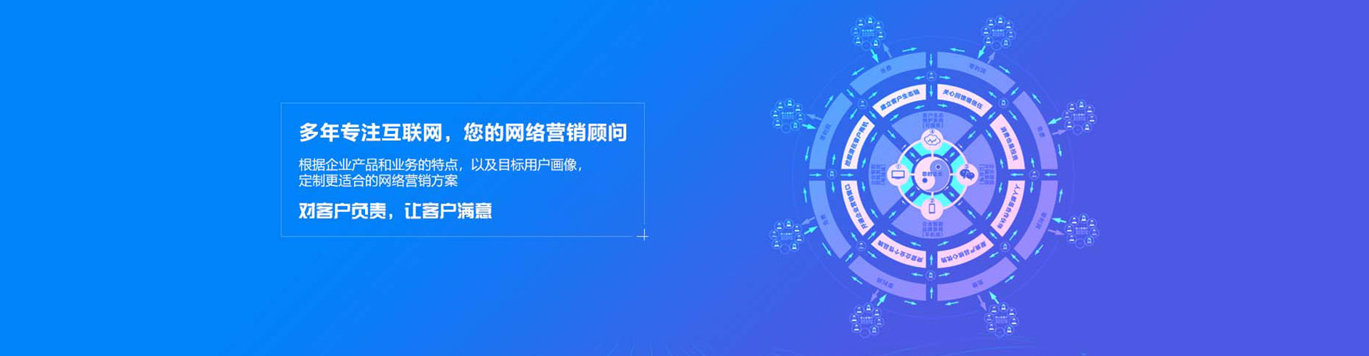 琼中百度充值高返点
